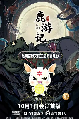绝色老师高抬玉腿娇喘呻吟